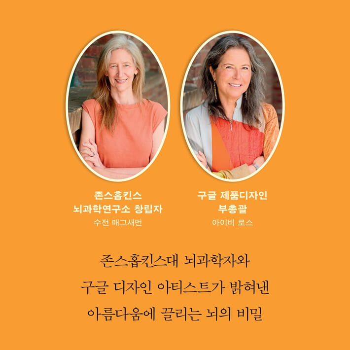 카드뉴스6