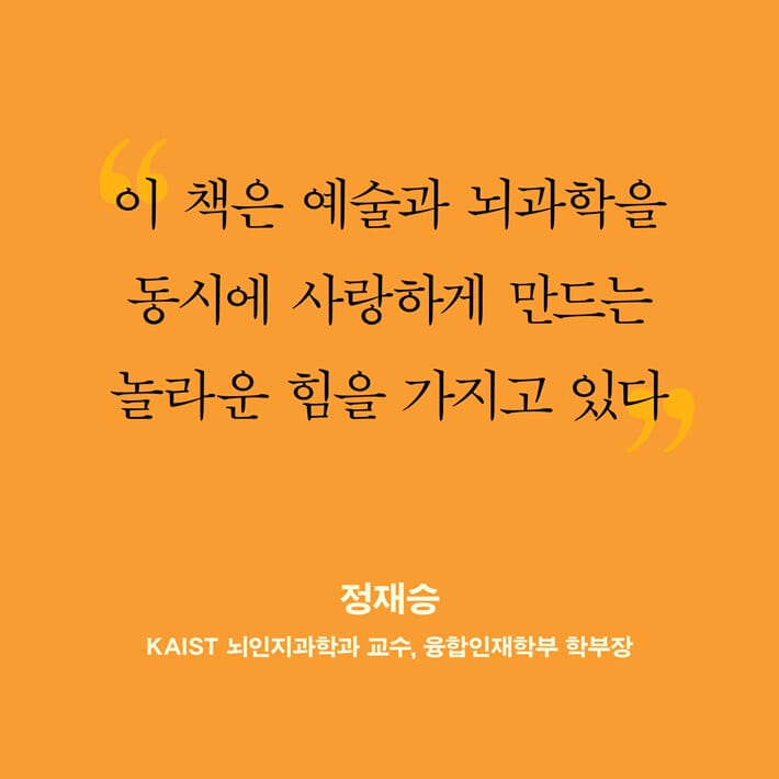 카드뉴스7