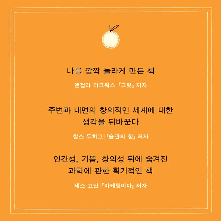 카드뉴스8
