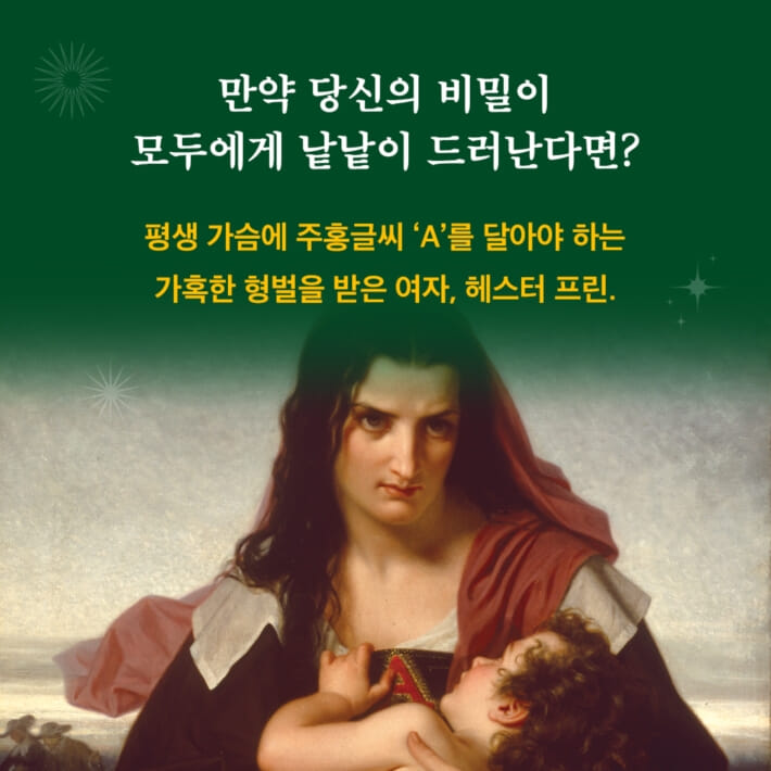 카드뉴스1