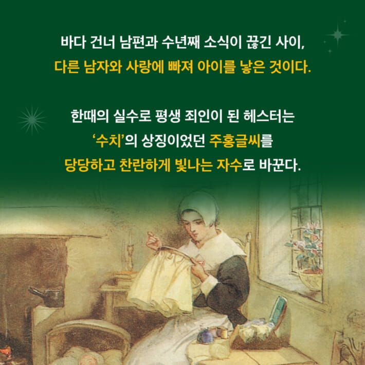 카드뉴스2