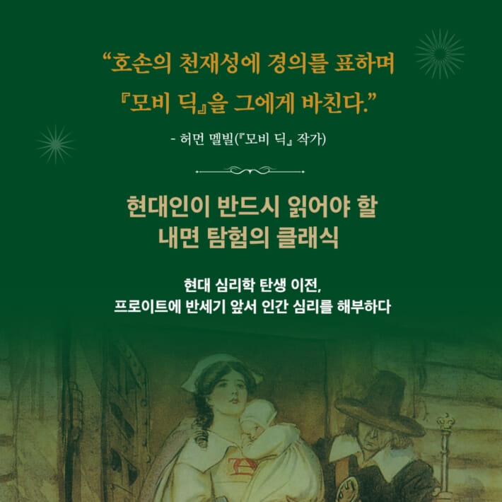카드뉴스3