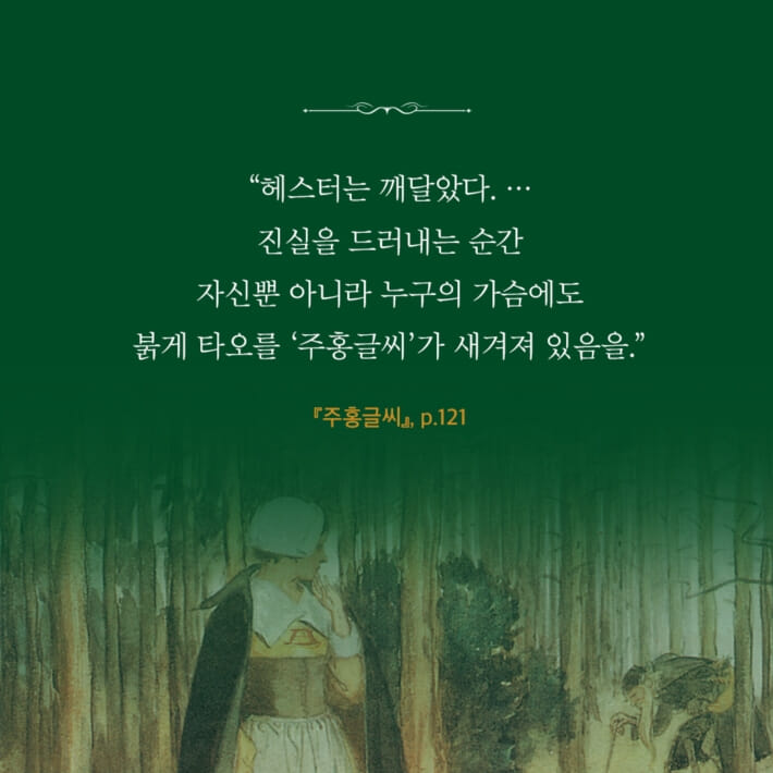 카드뉴스5