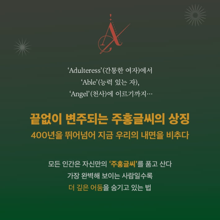 카드뉴스6