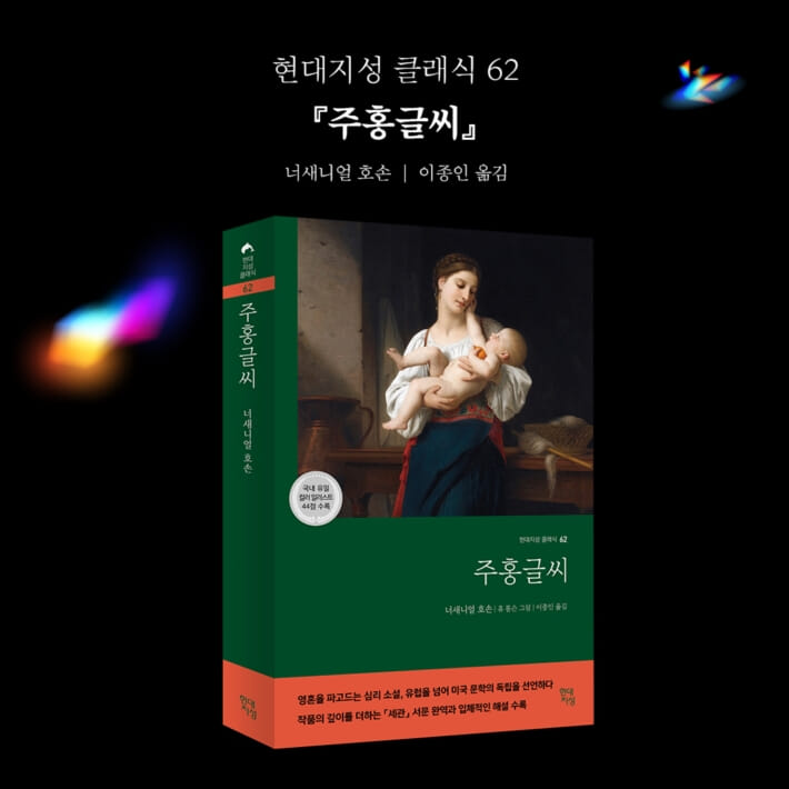 카드뉴스9