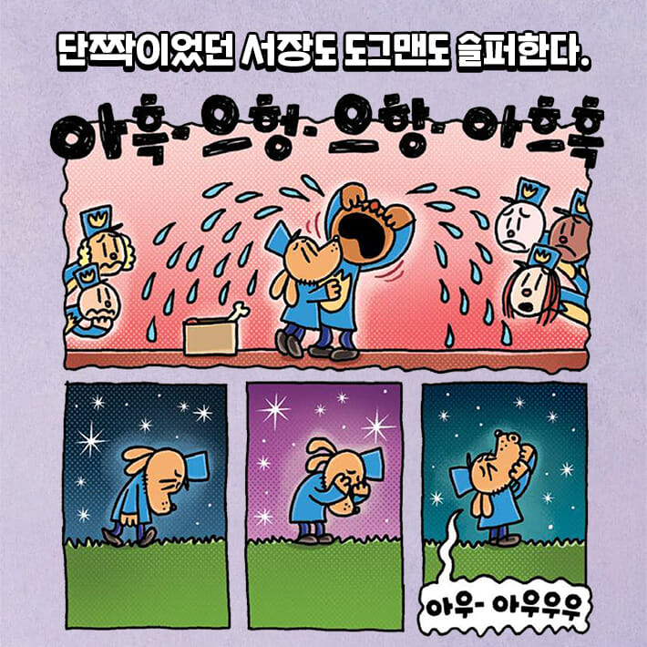 카드뉴스2