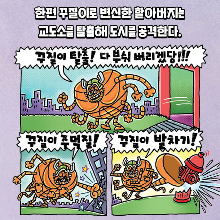 카드뉴스5