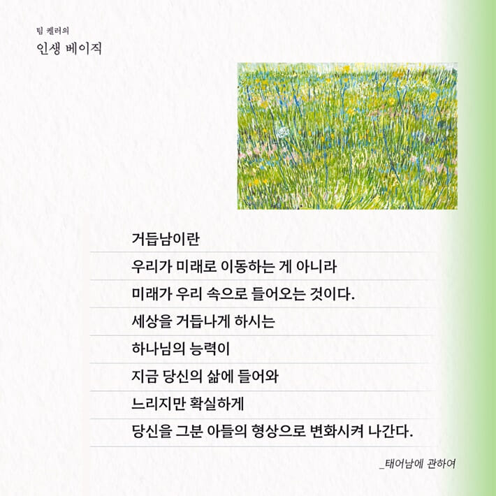 카드뉴스2