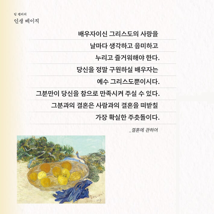 카드뉴스3