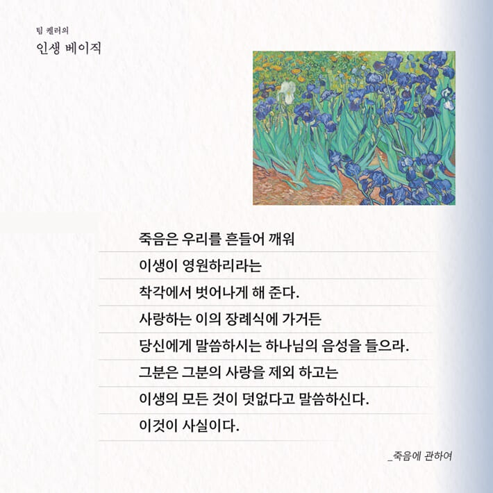 카드뉴스4