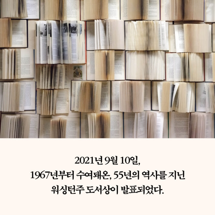 카드뉴스1