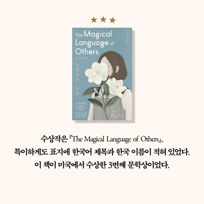 카드뉴스2