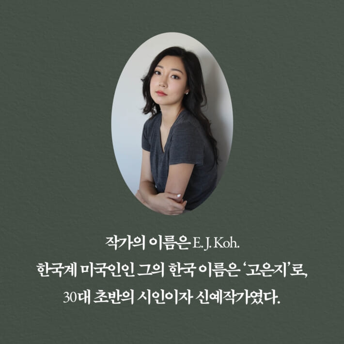 카드뉴스3