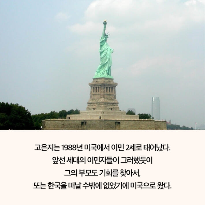 카드뉴스4