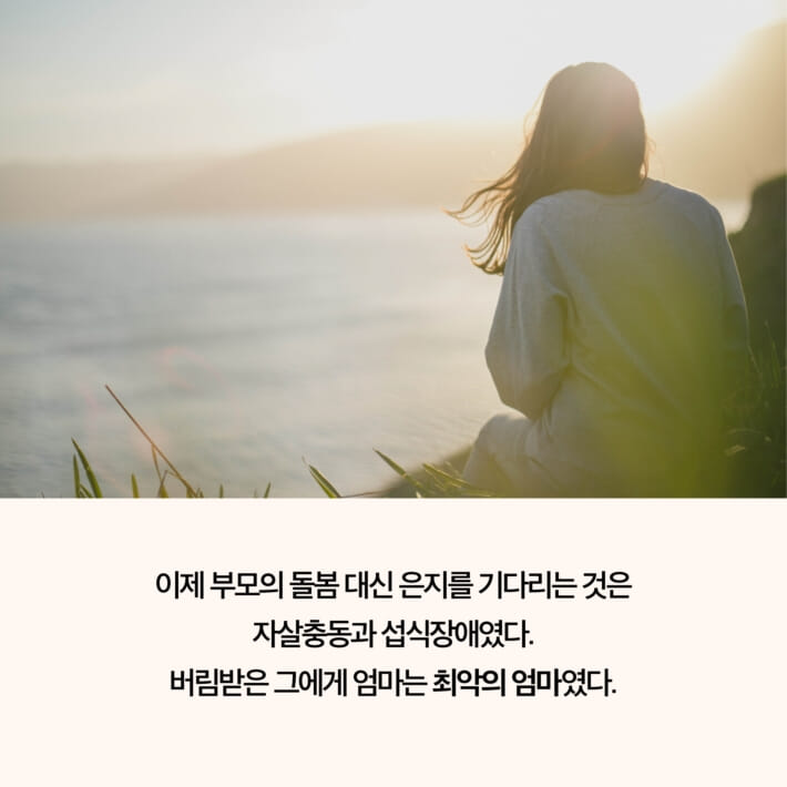 카드뉴스6