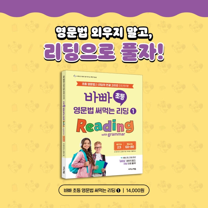 카드뉴스0