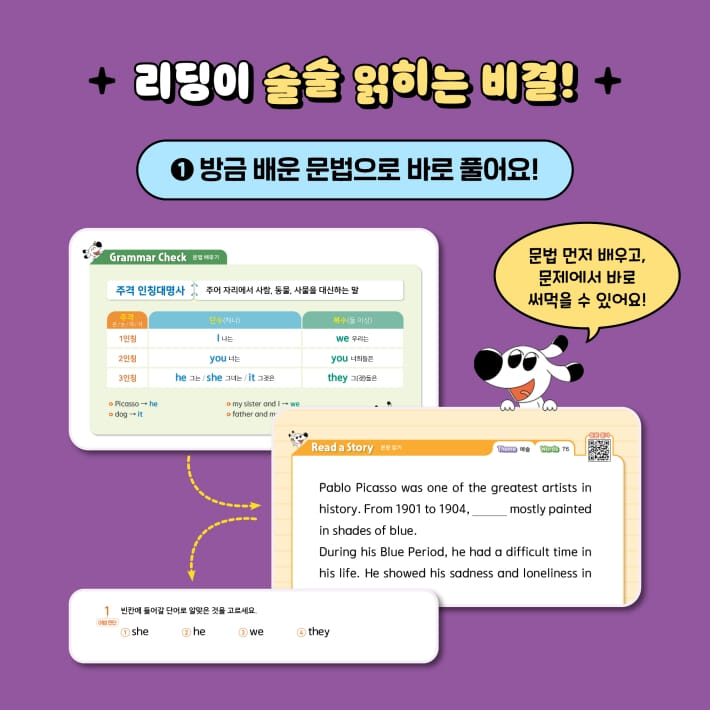 카드뉴스1