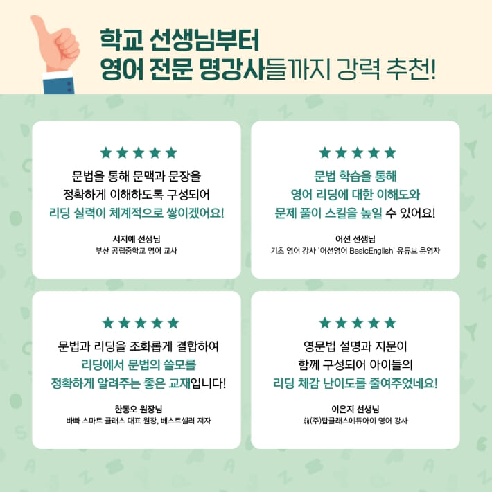 카드뉴스6