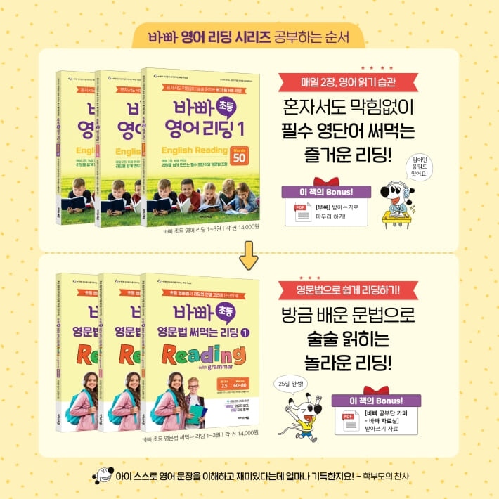 카드뉴스7