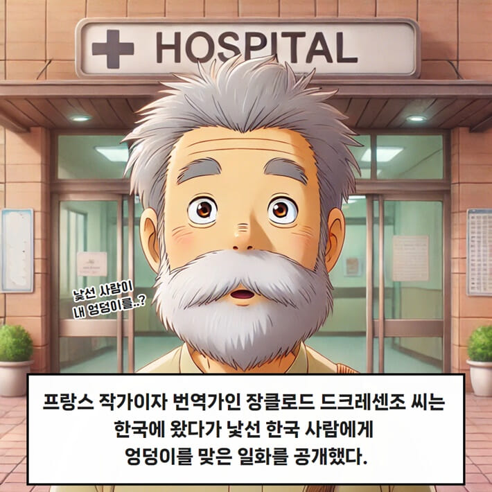 카드뉴스0