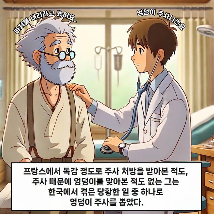 카드뉴스2