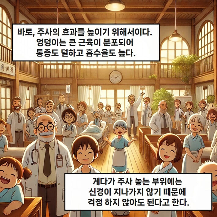 카드뉴스5