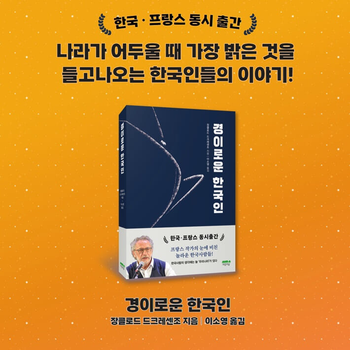 카드뉴스7