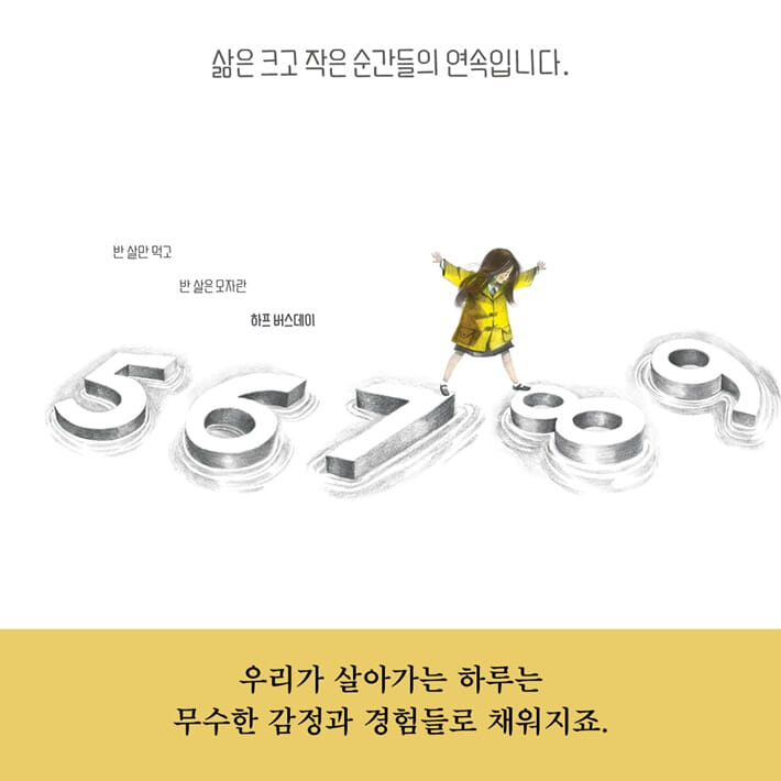 카드뉴스0