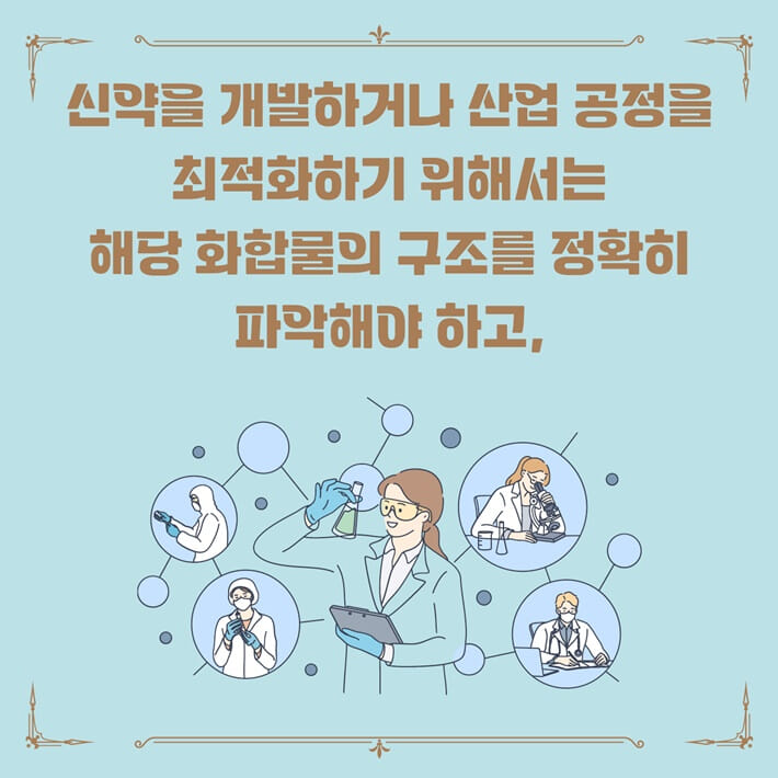 카드뉴스0