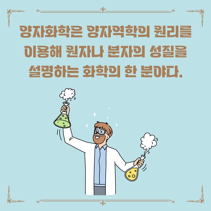 카드뉴스2