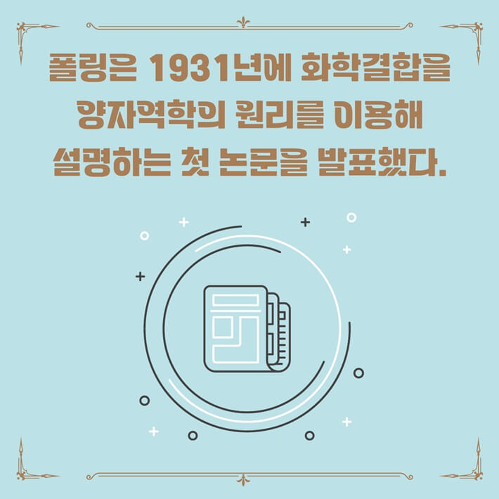 카드뉴스3