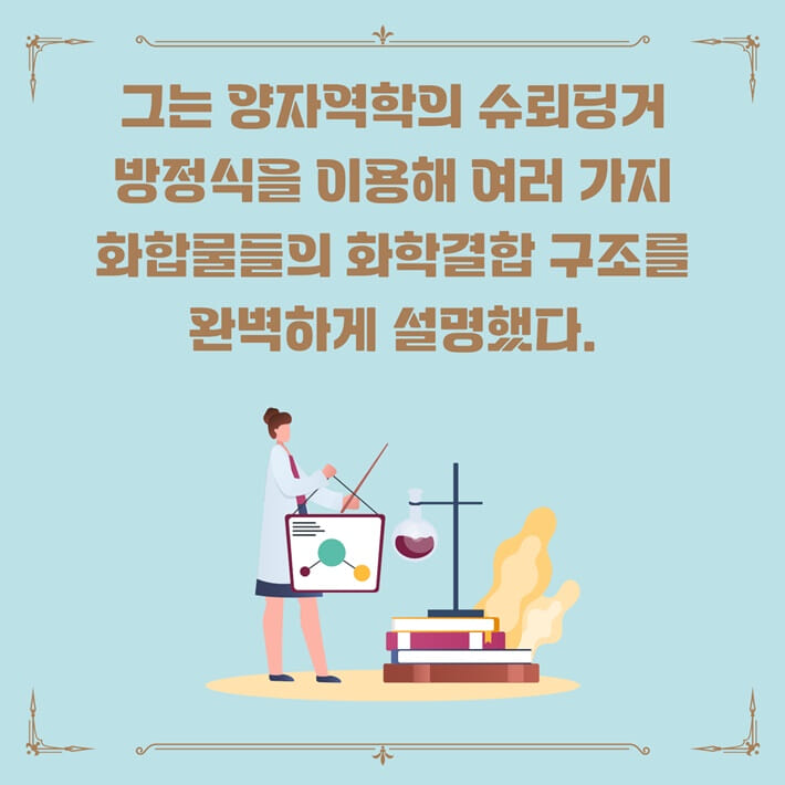 카드뉴스4