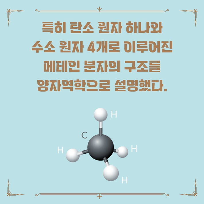 카드뉴스5