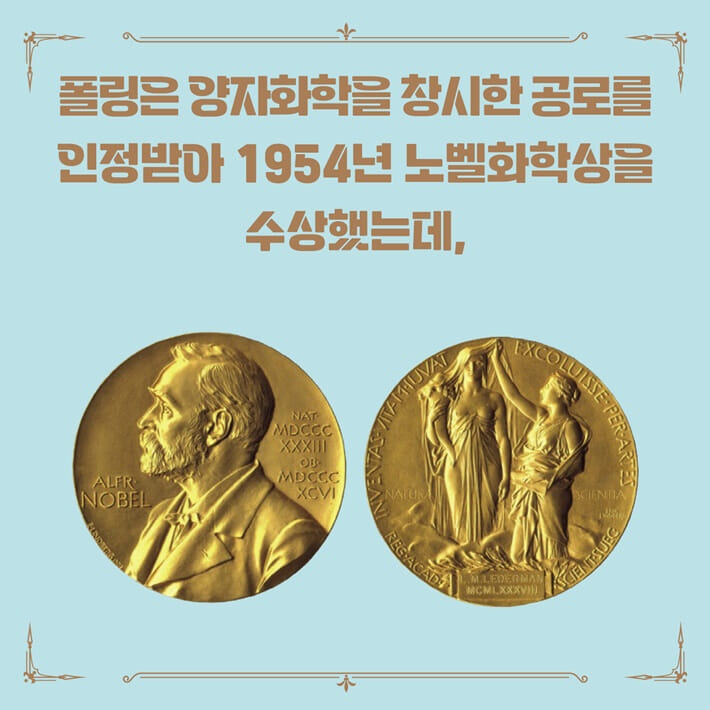 카드뉴스7