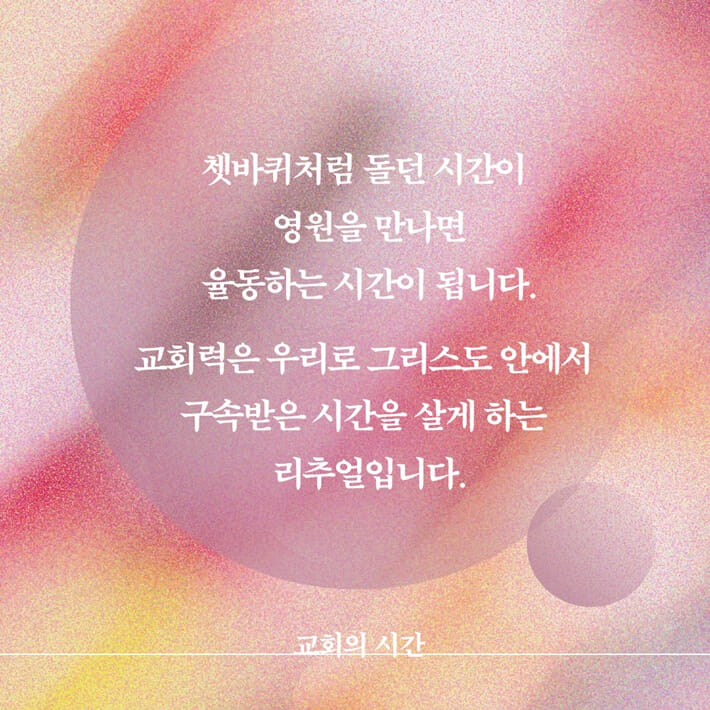 카드뉴스5