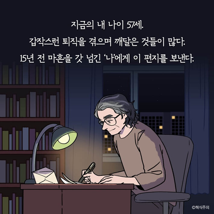 카드뉴스0