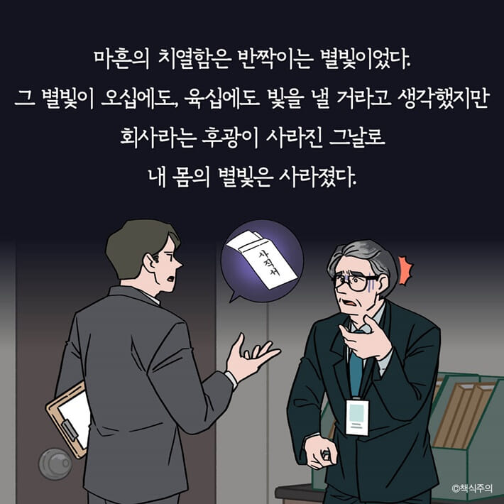 카드뉴스1