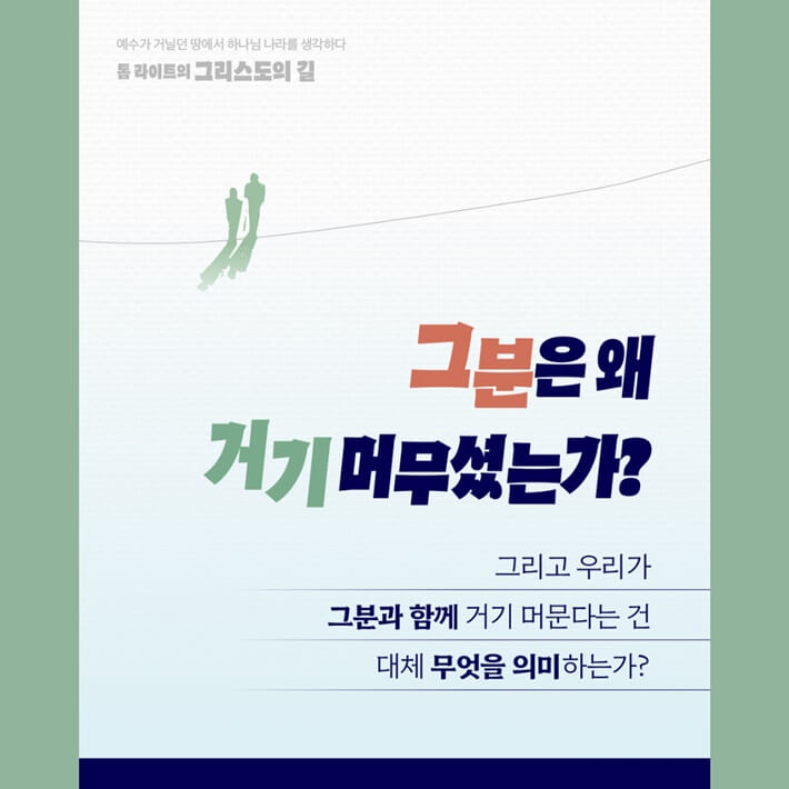 카드뉴스0