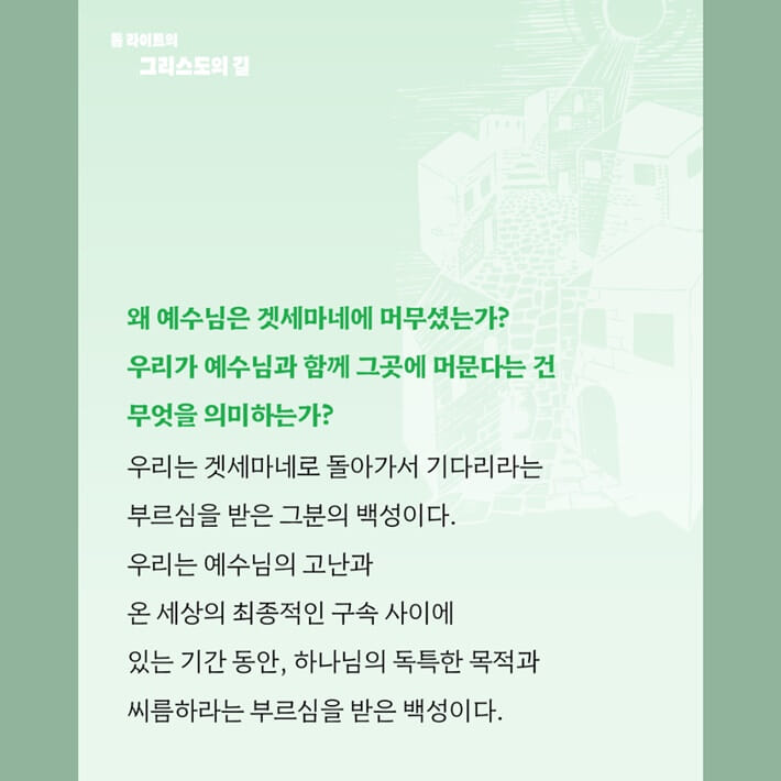 카드뉴스1