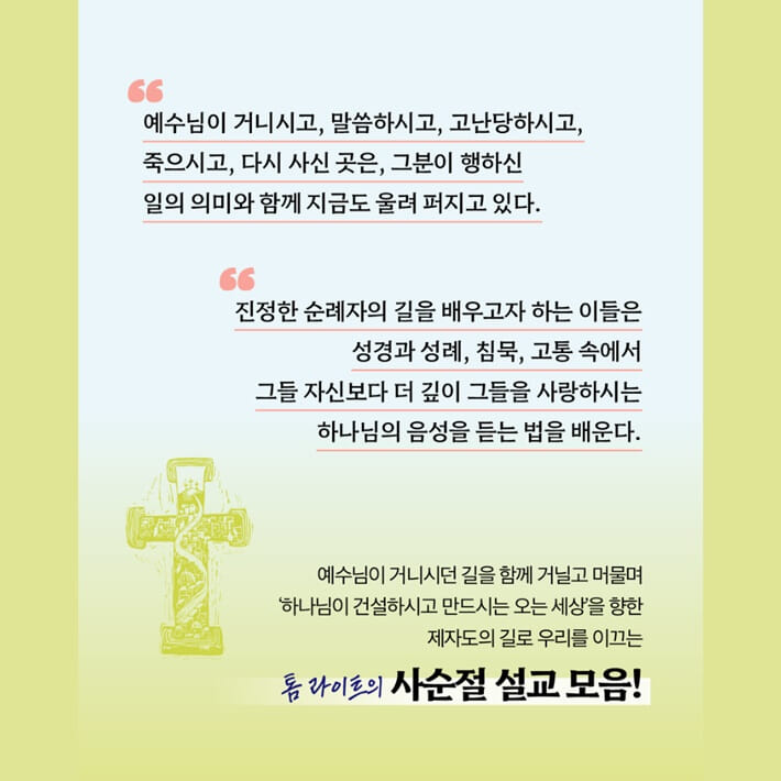 카드뉴스4