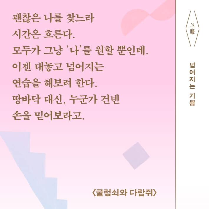 카드뉴스0