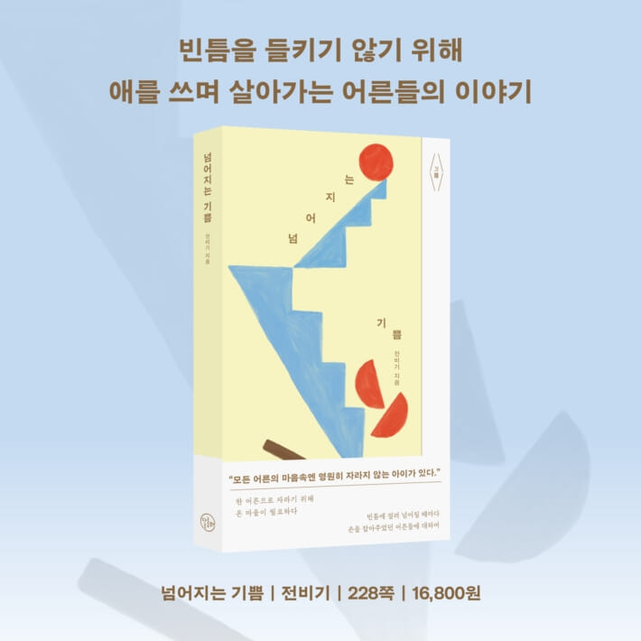 카드뉴스4