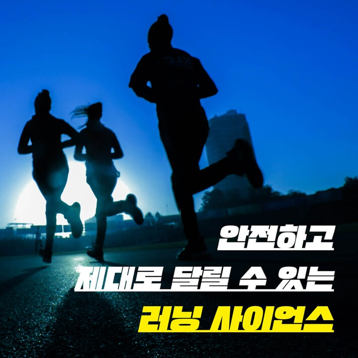 카드뉴스5