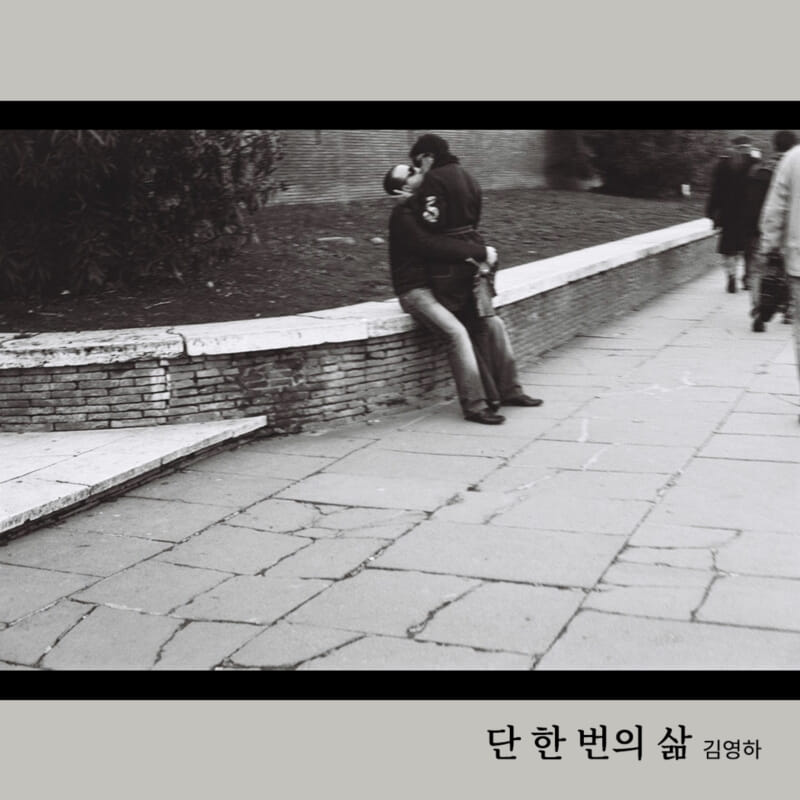 카드뉴스9