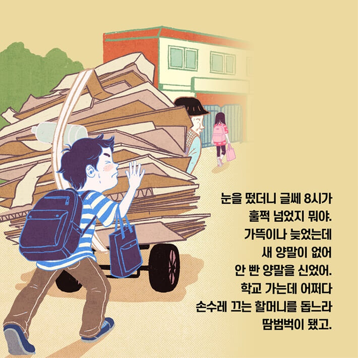 카드뉴스1