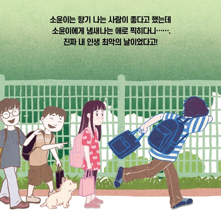 카드뉴스4