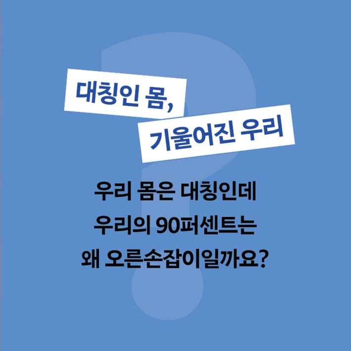 카드뉴스1