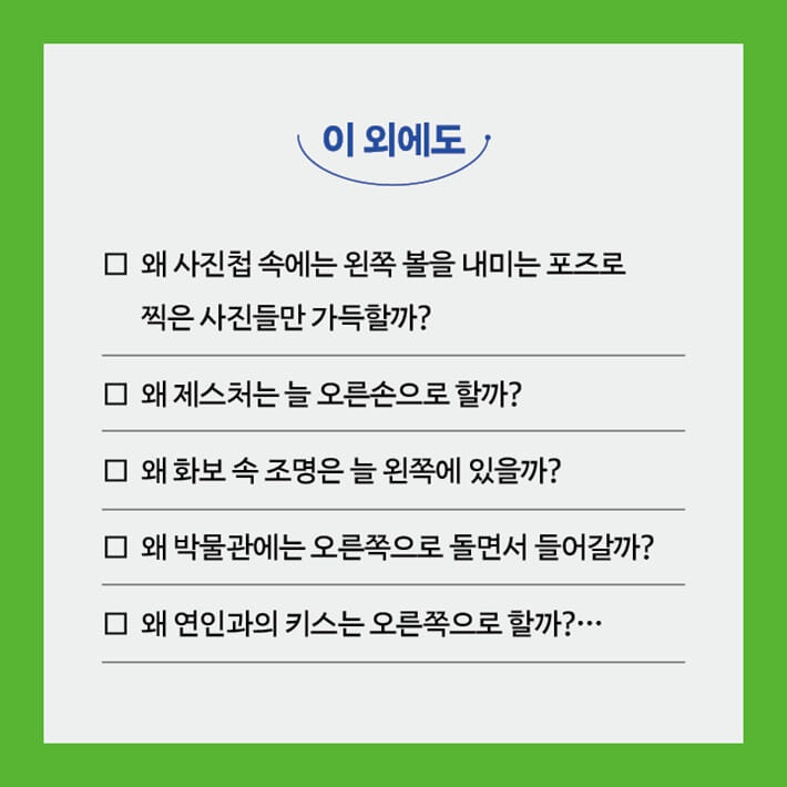 카드뉴스3