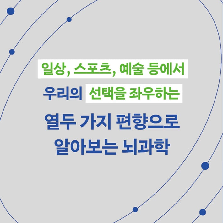 카드뉴스6