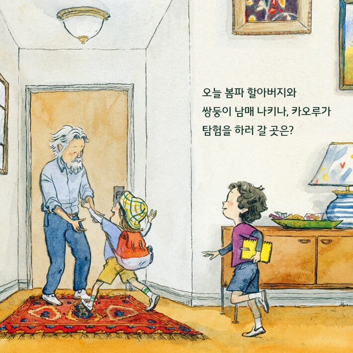 카드뉴스0